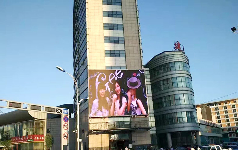 戶外P6全彩顯示（shì）屏