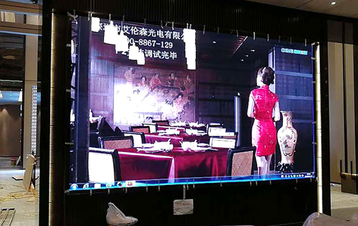 江蘇某房地產公司P2