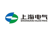 上海（hǎi）電氣