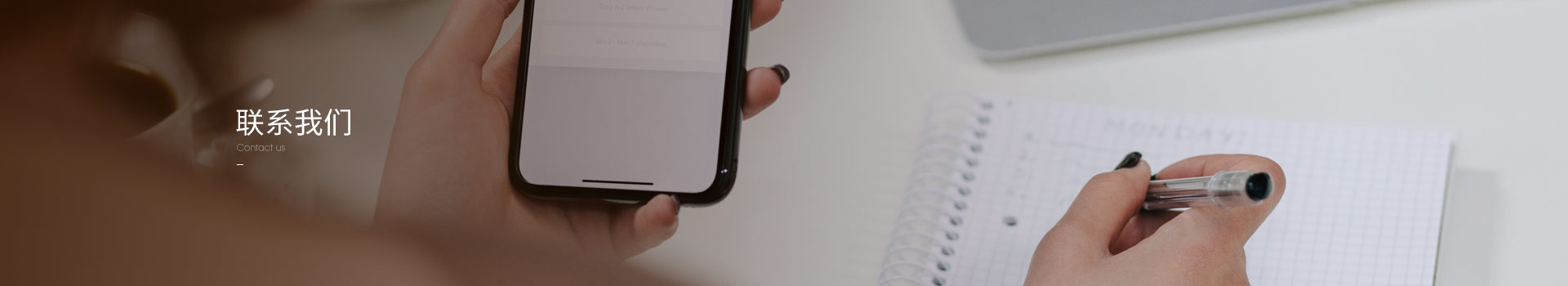 人（rén）才招聘（pìn）