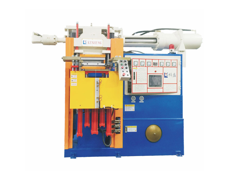 臥式橡膠射（shè）出硫化機 KSA200-2000（Tons）