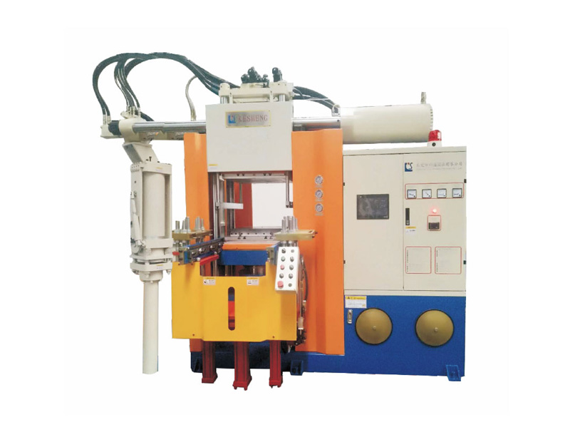 先進（jìn）先出臥式（shì）矽膠射出硫化機 KSB 200-500（Tons）