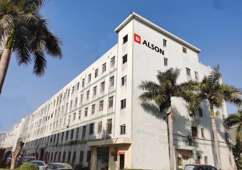 深圳市艾倫森光電有限公司（sī）