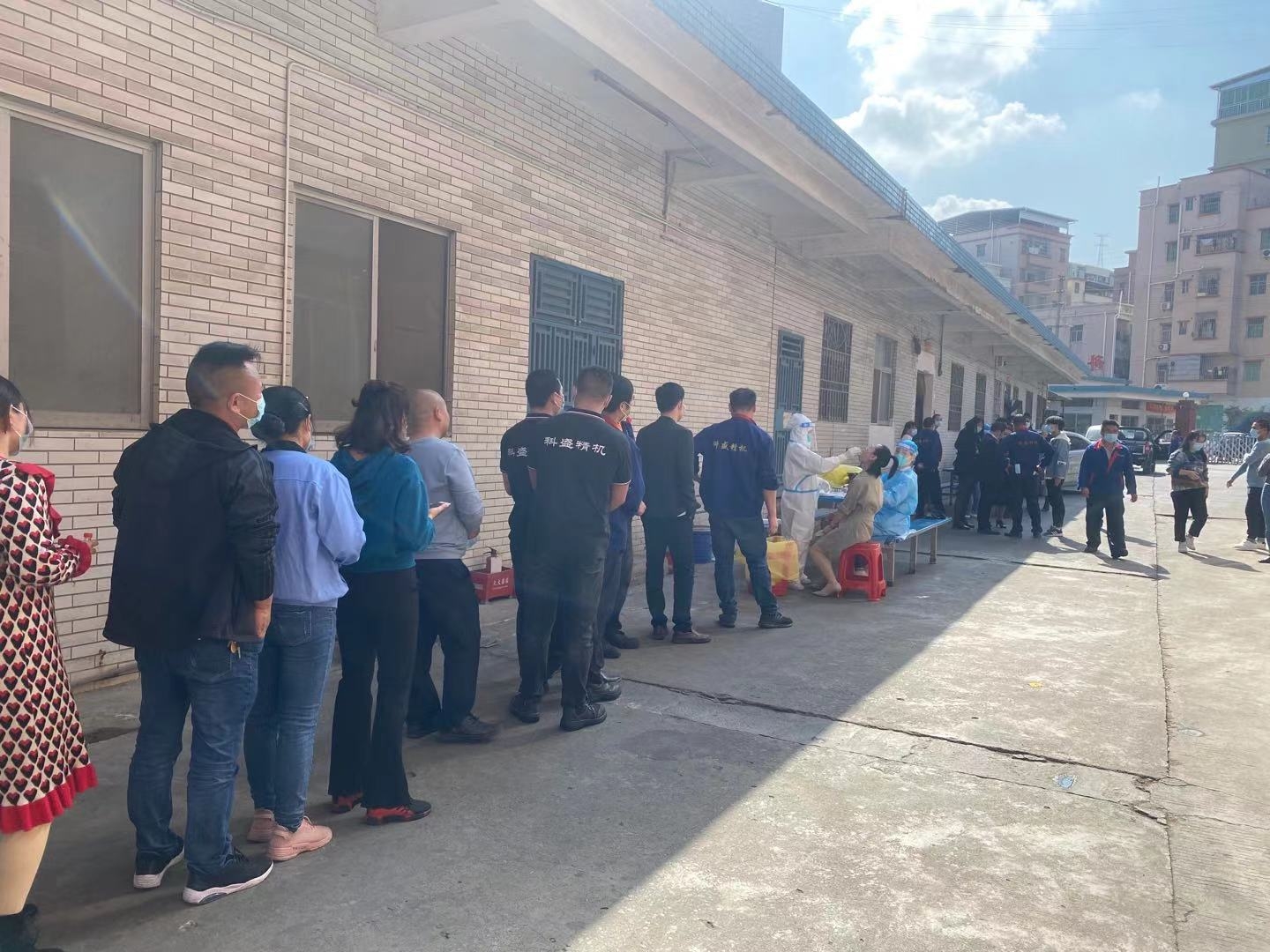 企業複工返（fǎn）崗人員新冠肺炎核酸檢測方案及通知