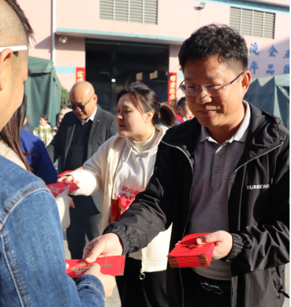 2023開工大吉，開門（mén）見喜！新春（chūn）快樂（lè），一展宏“兔”！